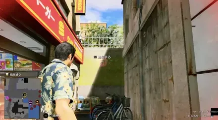 ボタンでサーチ・通信