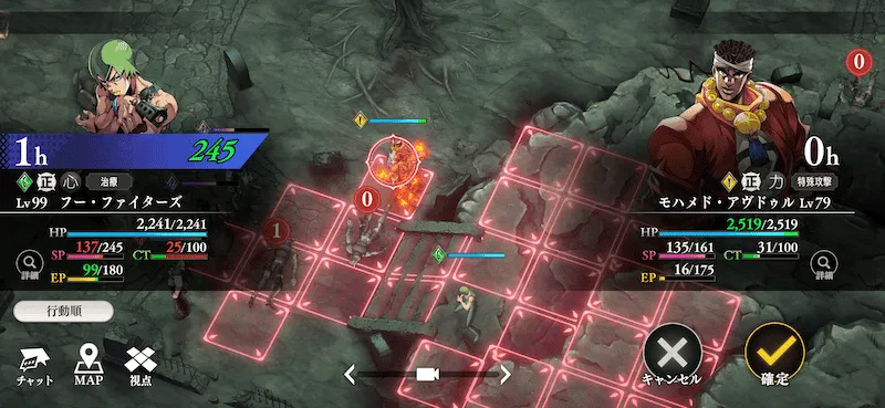 動く必要がなかったら動かない