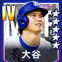 大谷画像