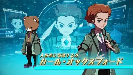 それぞれ異なる得意分野を持った仲間と協力