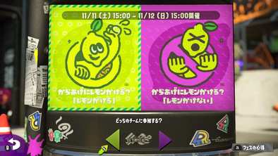 第4回目フェスに関する画像