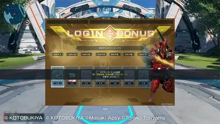 「ヘキサギア＆メガミデバイス」コラボ