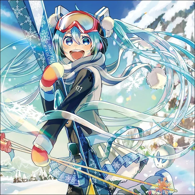 雪がとける前に