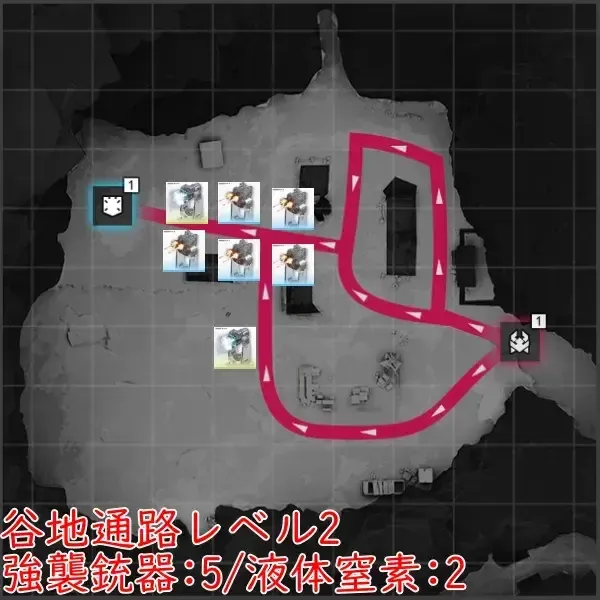 通路Lv2（画像入り）