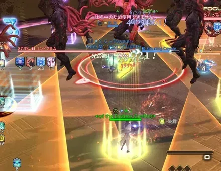 スクリーンショット 2026-01-28 150740