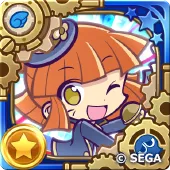 蒸気都市のアルル（星7）の画像