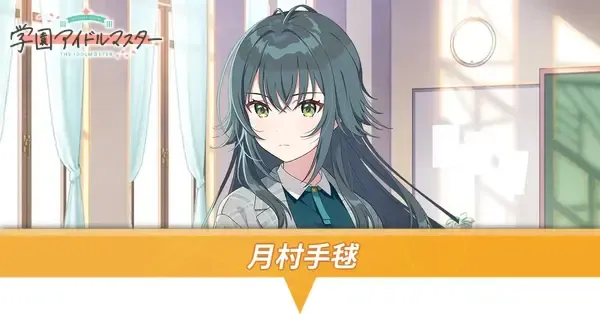 original