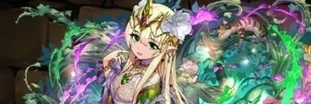 【12804】豊麗の超越神・フレイヤ