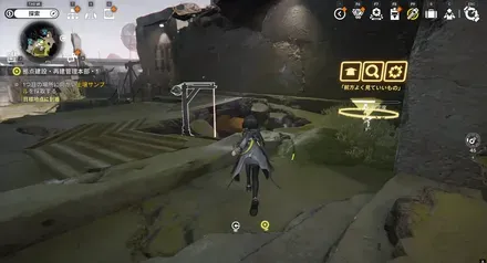 北側の目的地に向かう