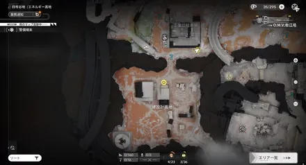 再建管理本部に向かう