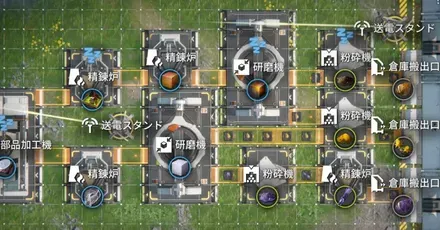 装備部品図面一覧