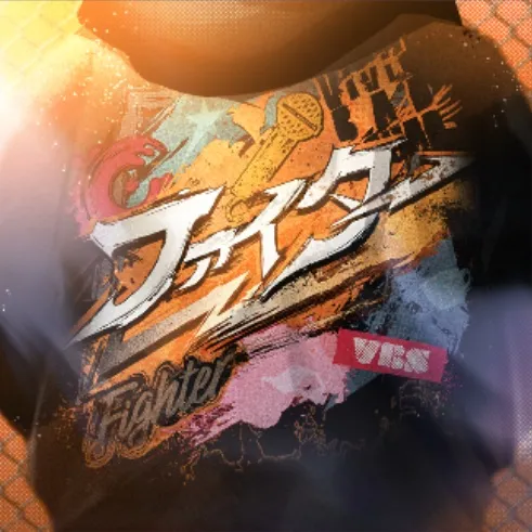 ファイター