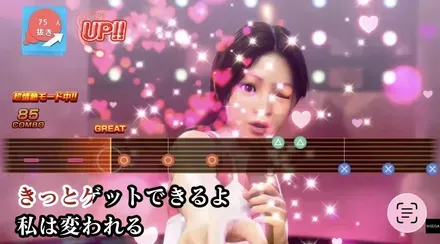 背景映像には目を置かず