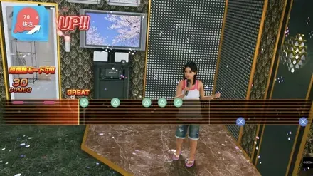 目押しよりもリズム押し