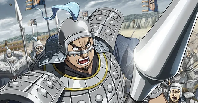 LG巨暴フロント