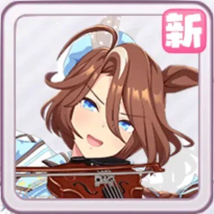 ［ソナタ・アッラ・メンタ］サウンズオブアース画像