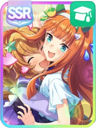 ［ギュッとしてマイフレンド］サイレンススズカ画像