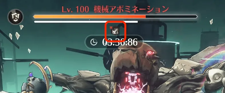 インターフェア付与