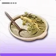 滋養強壮の煎じ薬画像