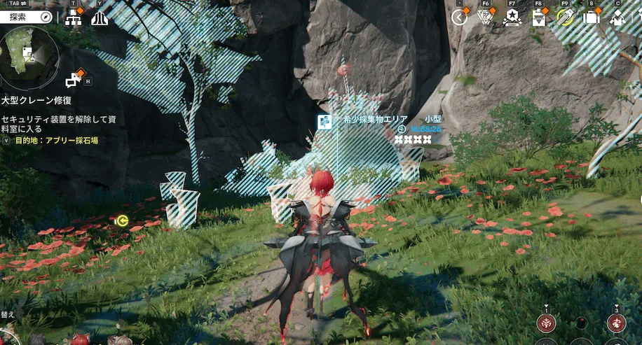 エンドフィールドスキャン3