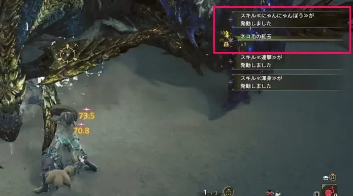 にゃんにゃんぼう