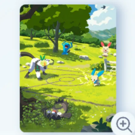 はじまりの平原でわいわいバトル