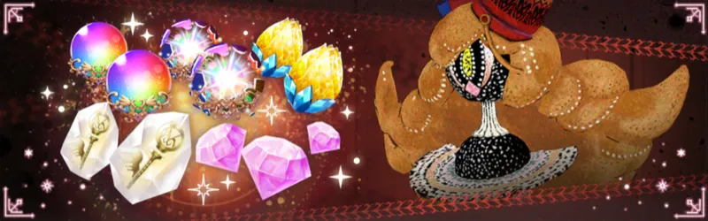 砂場の魔女画像