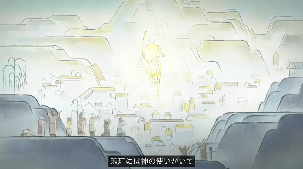 茲白は天の使い？