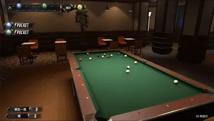 ブレイクショット