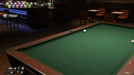 10以上の数字を狙う