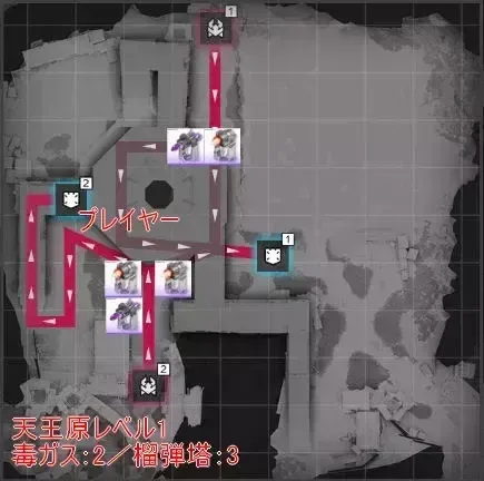 景玉谷レベル1手動