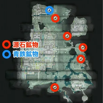 武陵城の密集鉱物スポットの場所