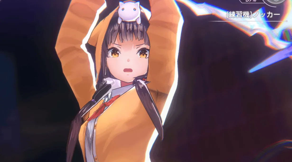 朝倉可憐(配布)