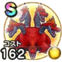 ラーヴァドラゴン