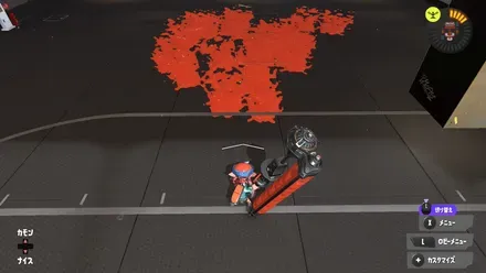 アプデ前横振り