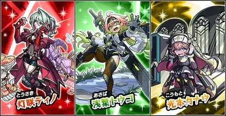 鋼鉄の誓い3〜異色の乙女〜ガチャシミュレーターのサムネイル