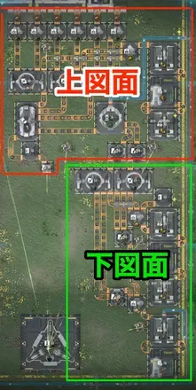 武陵バッテリーの図面