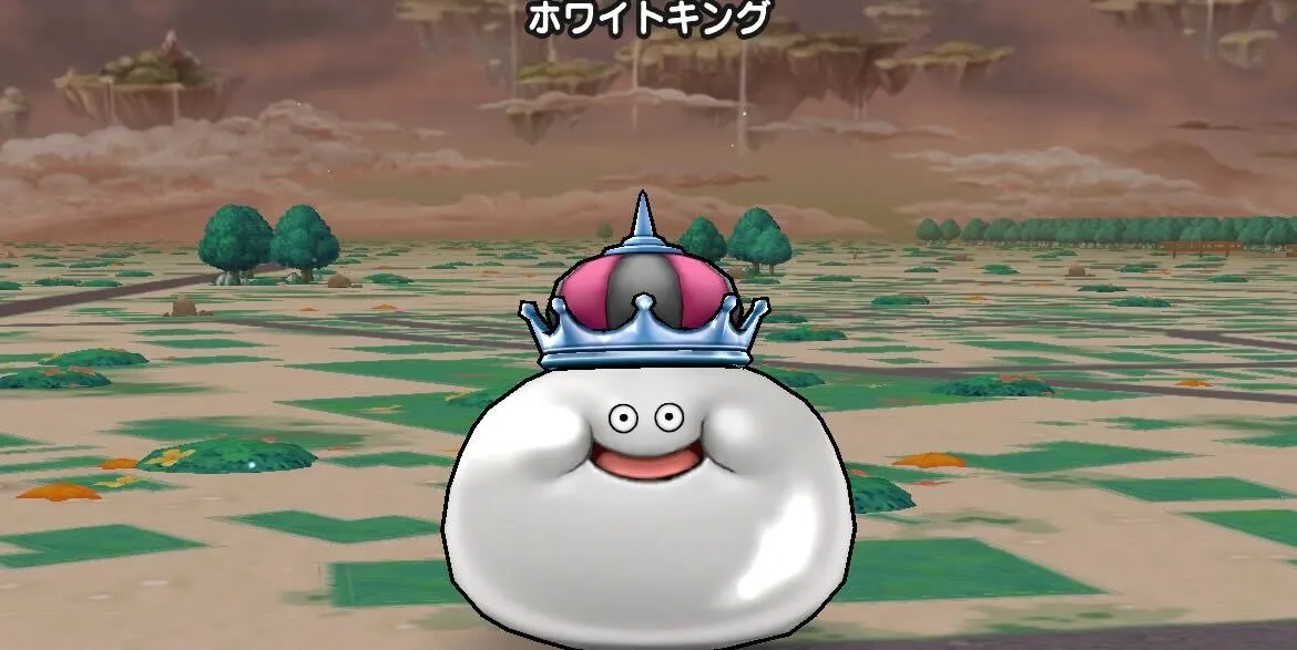 ホワイトキング