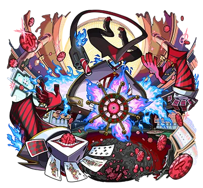 世界を嵌めるもの ディジェン