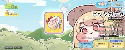 ピコラのファッションポーチ