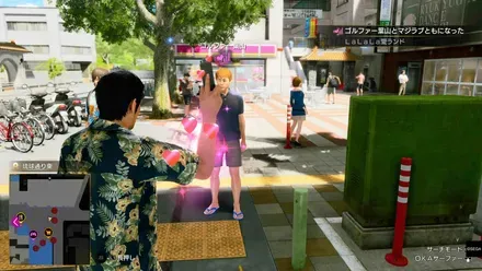 ゴルファー葉山外観