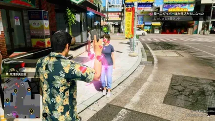 腹ペコダイバー渚外観