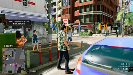 肉食の牛田外観