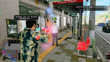 デスブリンガー田淵外観