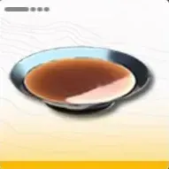 錦草漢方茶Ⅱ画像