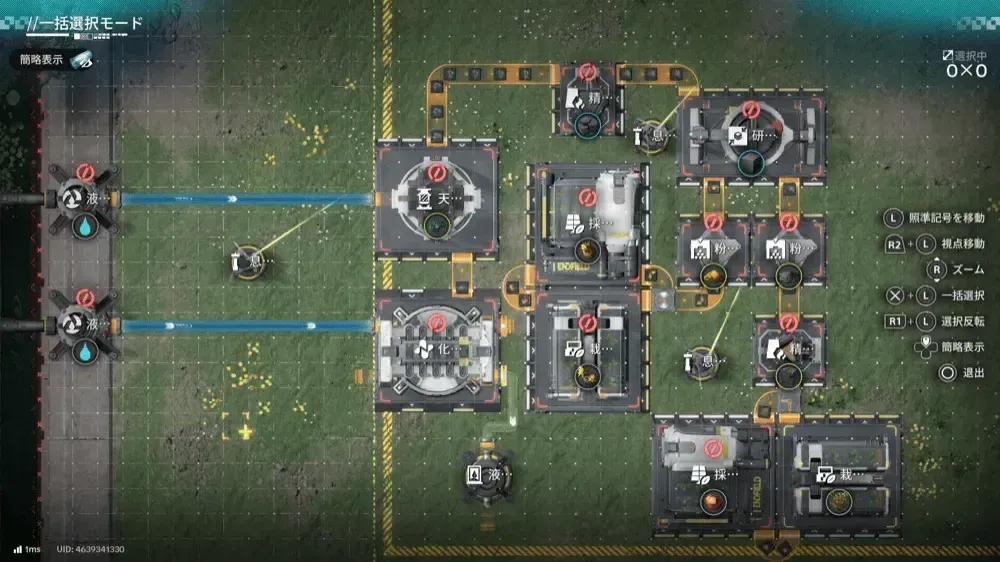 化学反応炉図面