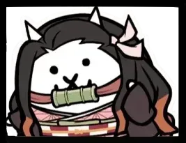 ネコ禰豆子の画像