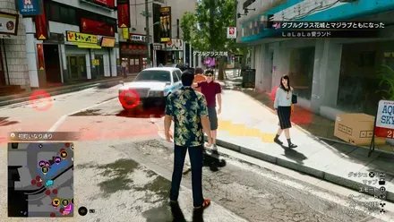 ダブルグラス花城外観