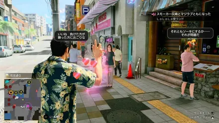 スモーカー灰崎外観