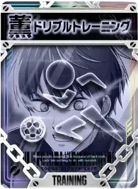 全力シャトルラン